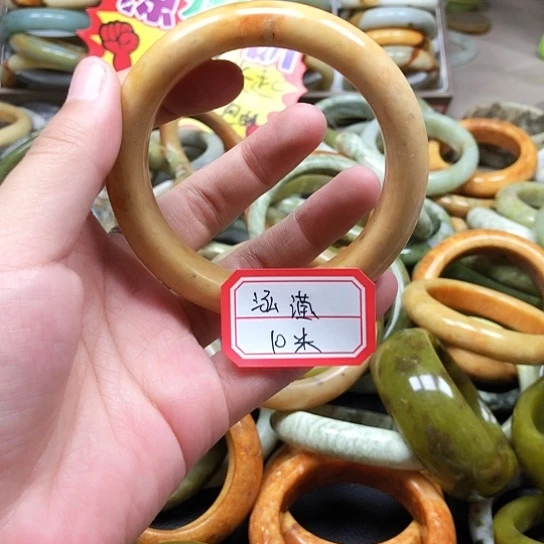 未镶嵌蛇纹石玉手镯泓*