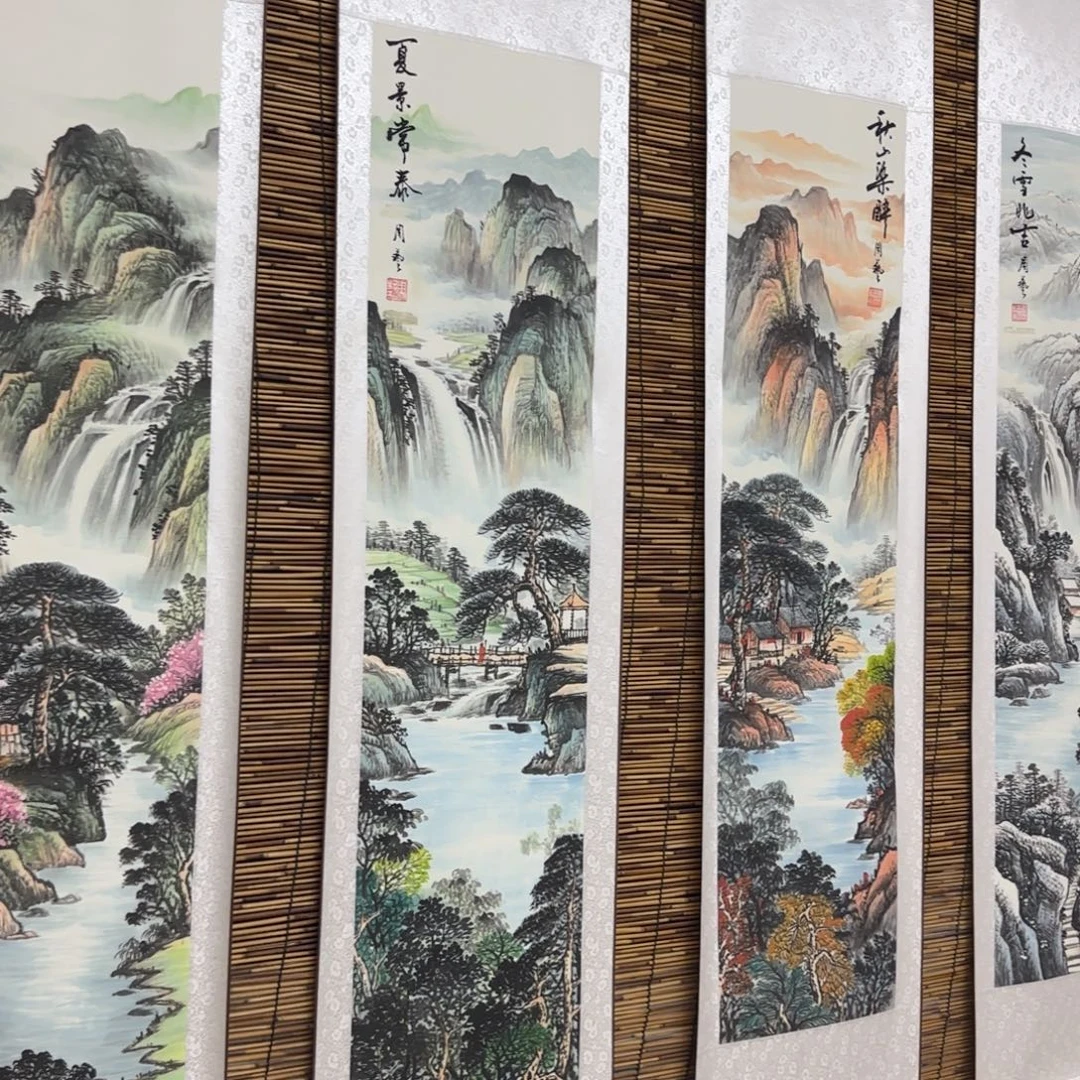用***2国画QB四幅一套作品！带证书！只限一单
