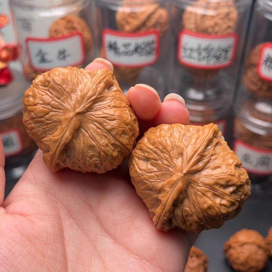 文玩核桃把件45全品南瓜墩