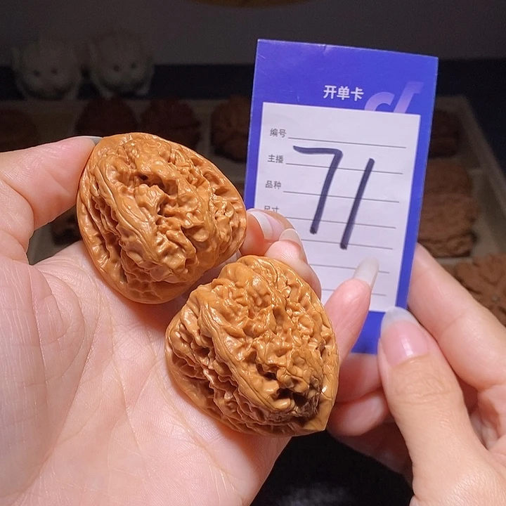 把件文玩核桃核樽40左右