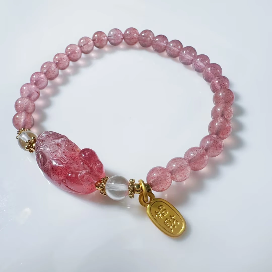 【嘉一珠宝】草莓晶单圈手串-5mm+-SX2259