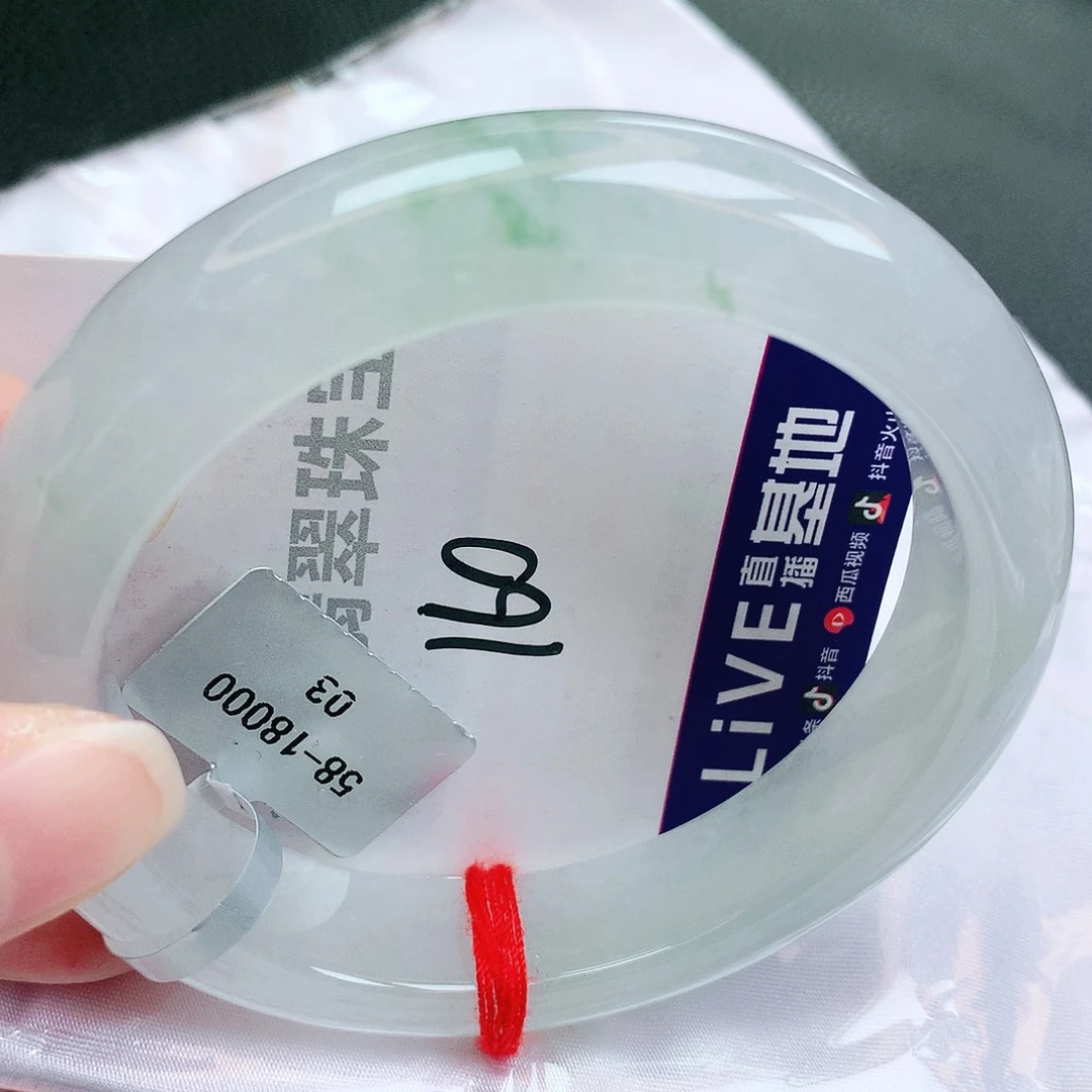未镶嵌手镯翡翠缅甸天然A货翡翠手镯