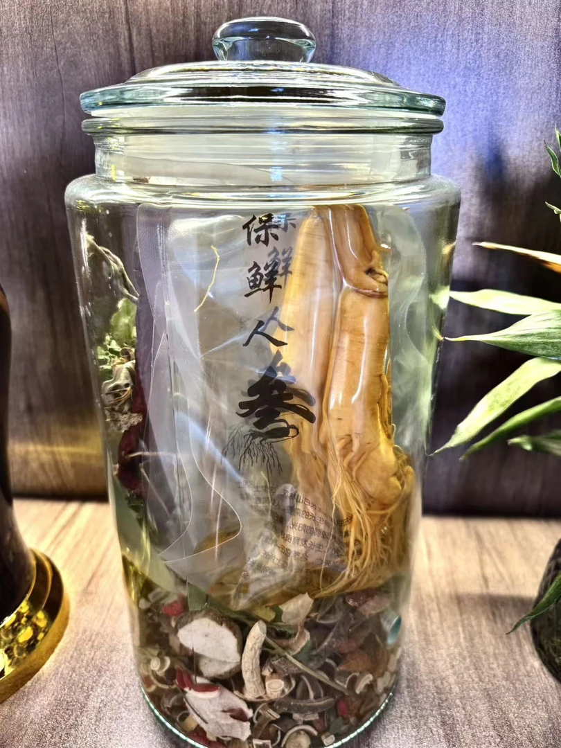 东北泡酒料真材实料送15斤专用泡酒瓶