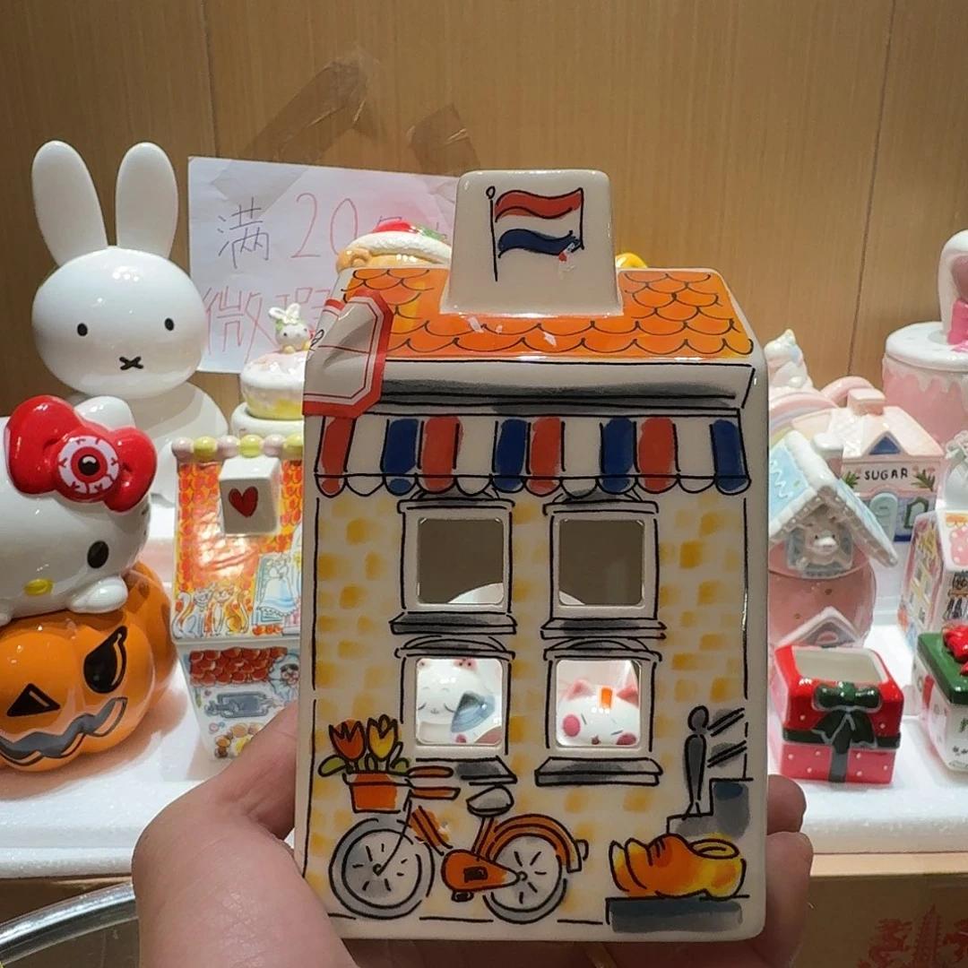 微瑕陶瓷介意慎拍