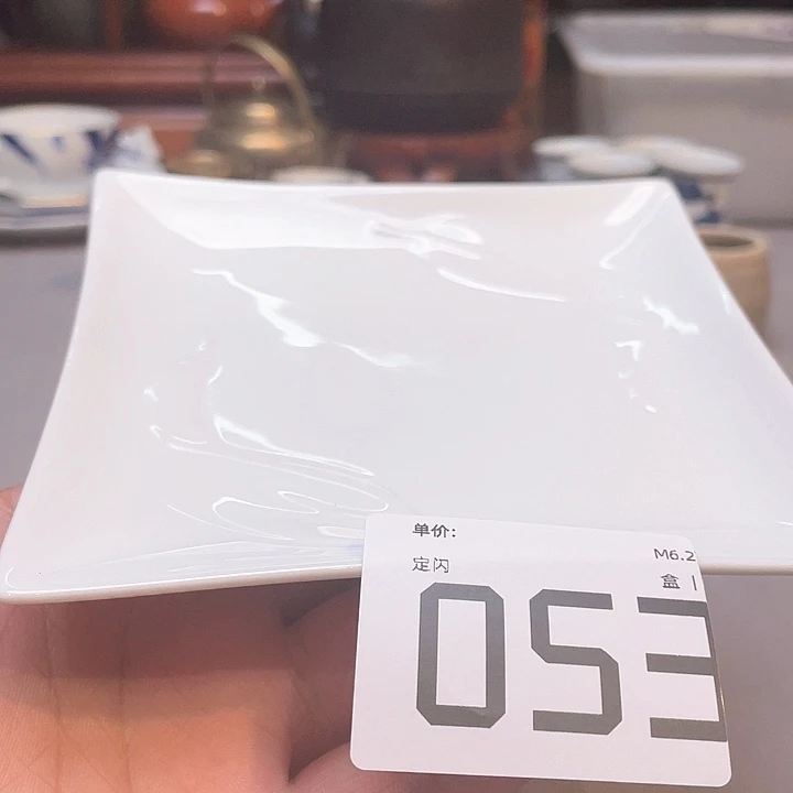 特*苏小马哥瓷器甄选套装