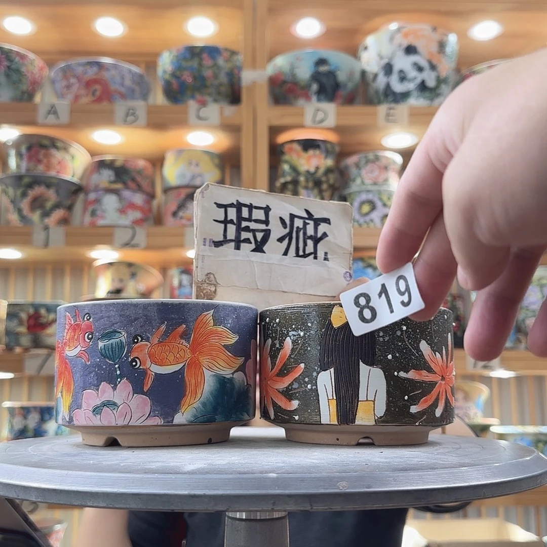 瓷片瑕疵瑕疵瑕疵瑕疵瑕疵