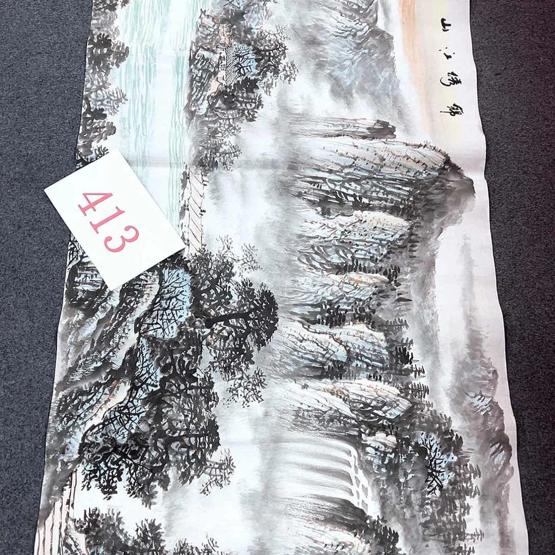 横款此作品可以直接拍下福利价