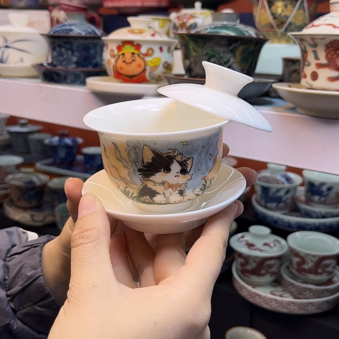 盖碗健健康康平平安安