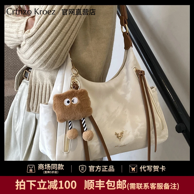 官网小c&k旗舰店托特包包女式2025新款时尚斜挎包高级感单肩女包