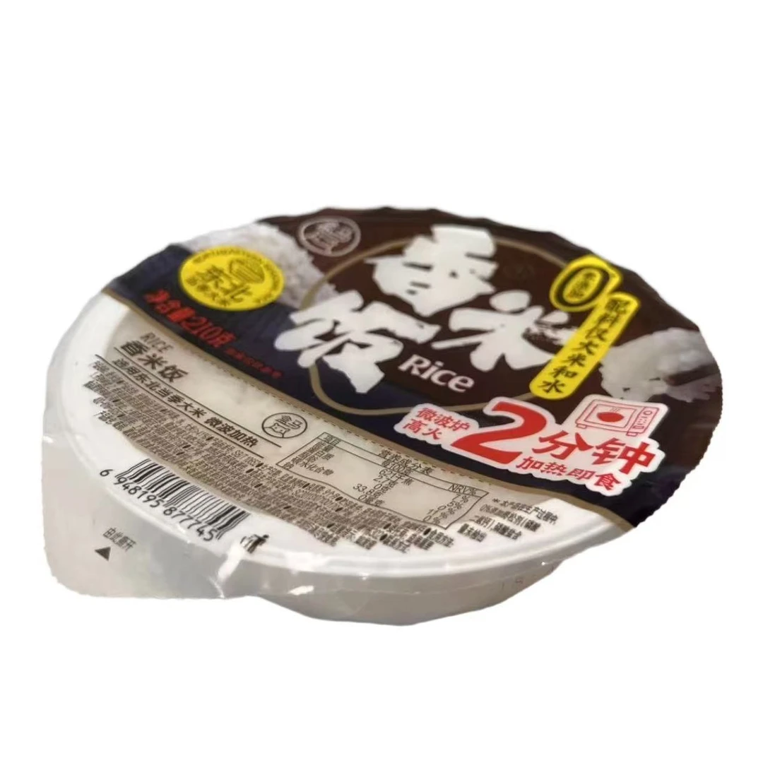 【保质期至26年1月】盒马香米饭210g