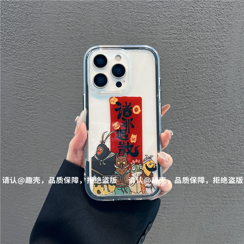 三合一炫彩适用苹果iPhone17/华为荣耀/OPPO/VIVO/小米手机壳爆款