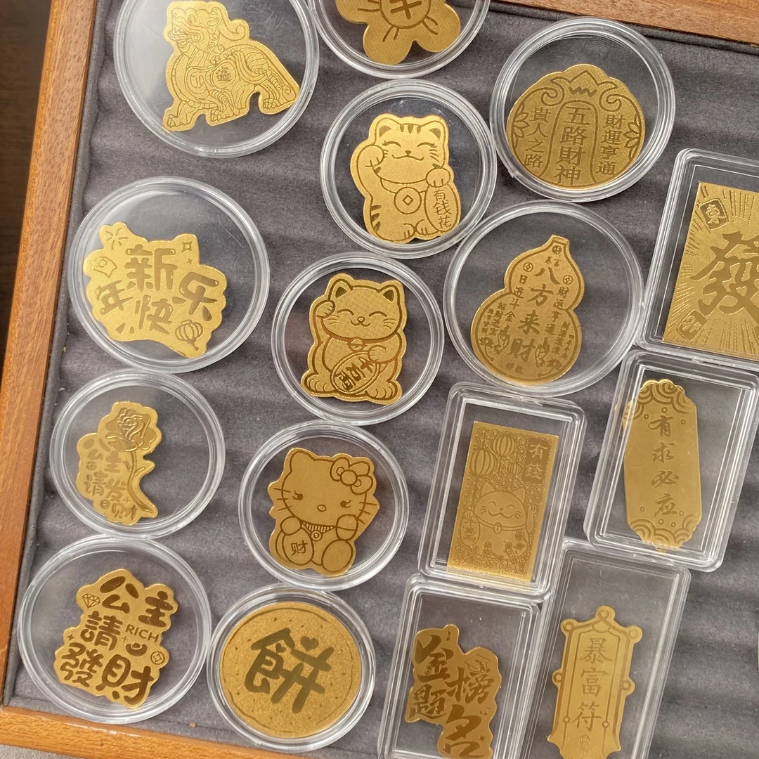 手机贴 公主请发财 时尚手机装饰 创意贴纸