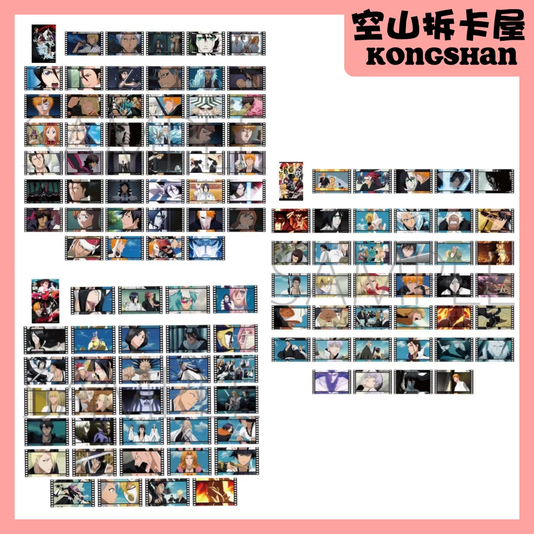（盲盒代拆）BLEACH 死神胶片风透卡 盲盒