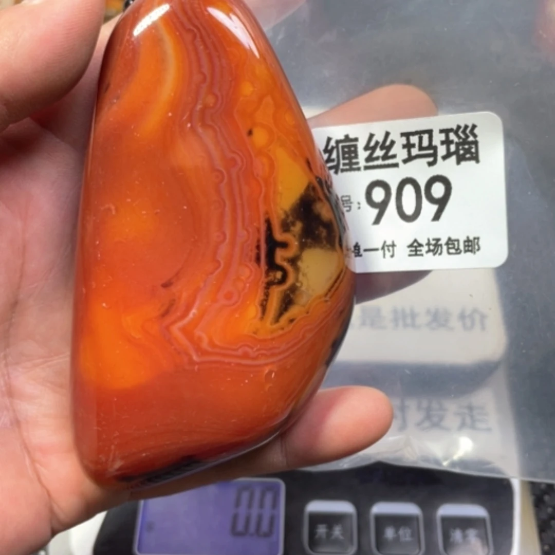 【闪购商品】未镶嵌颈饰玛瑙/玉髓