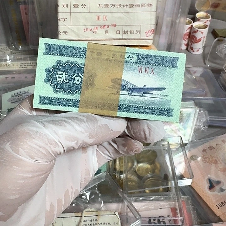 捆拆荧光二分整刀660原刀