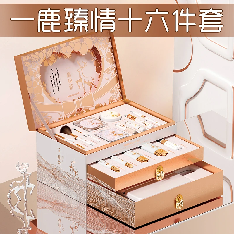 圣诞节生日礼物女生送女朋友老婆小众高档实用口红彩妆套装推荐