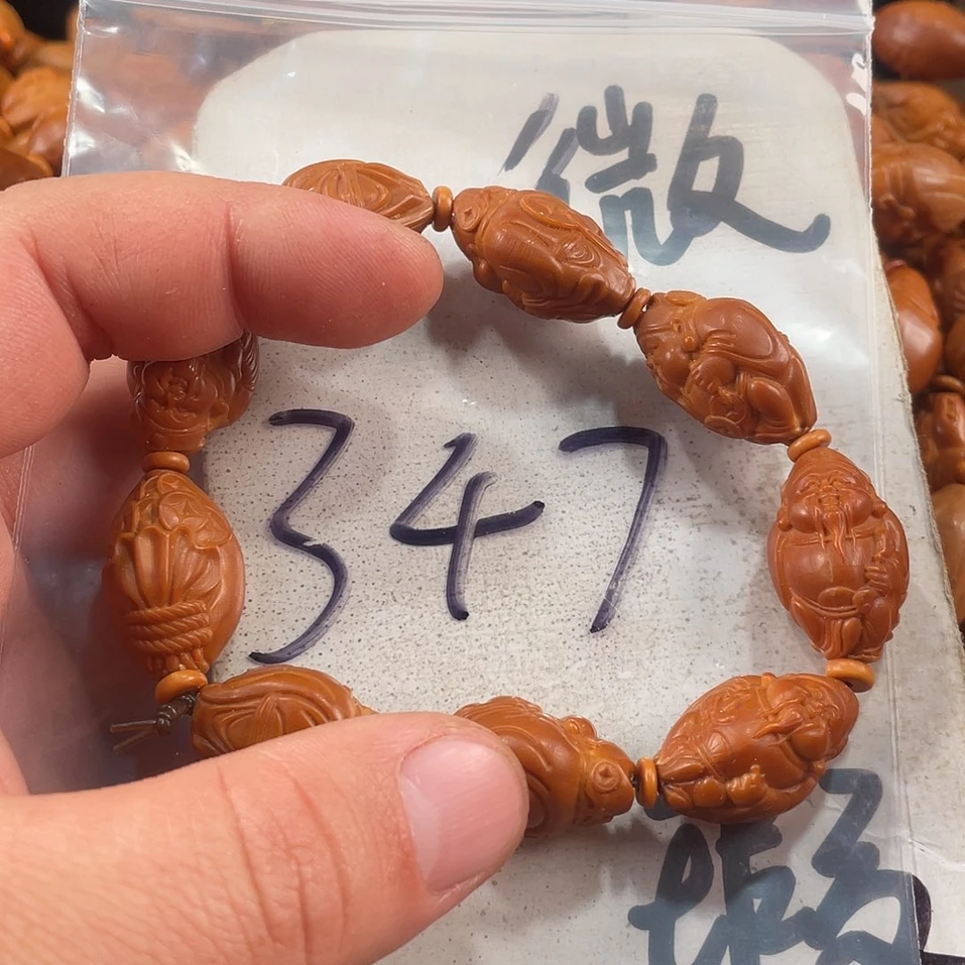 手串/手链橄榄核橄榄核雕工艺手串 瑕疵介意勿拍