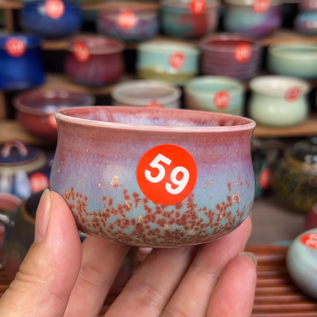 手工制作钧窑茶器