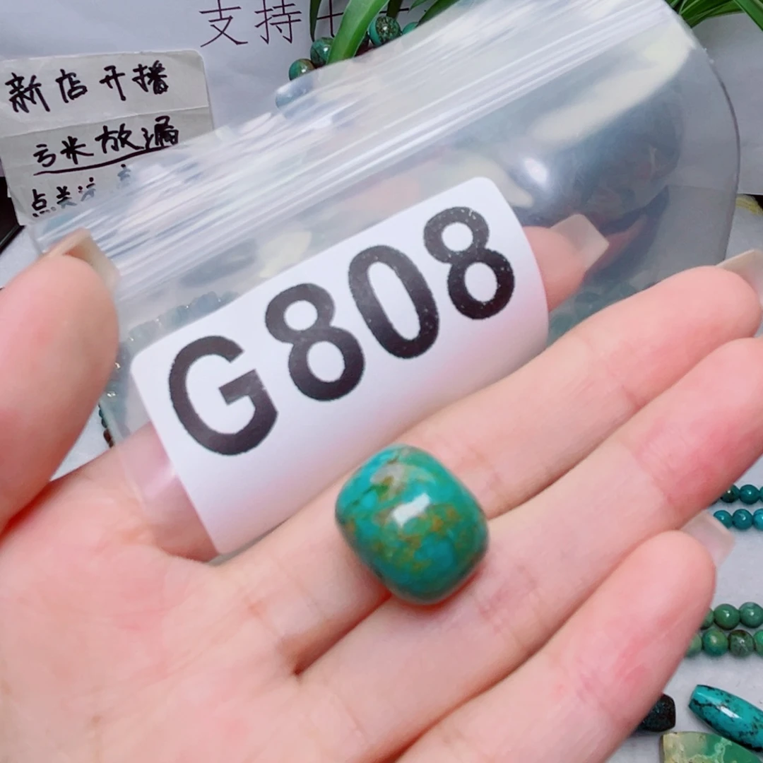 湖北原生态特色散珠配饰