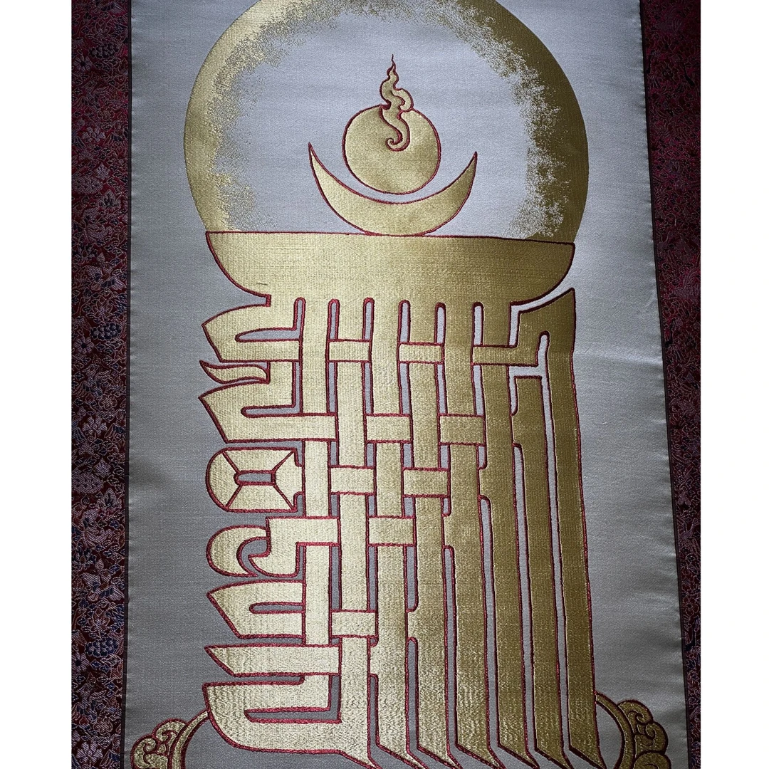 十相自在刺绣唐卡