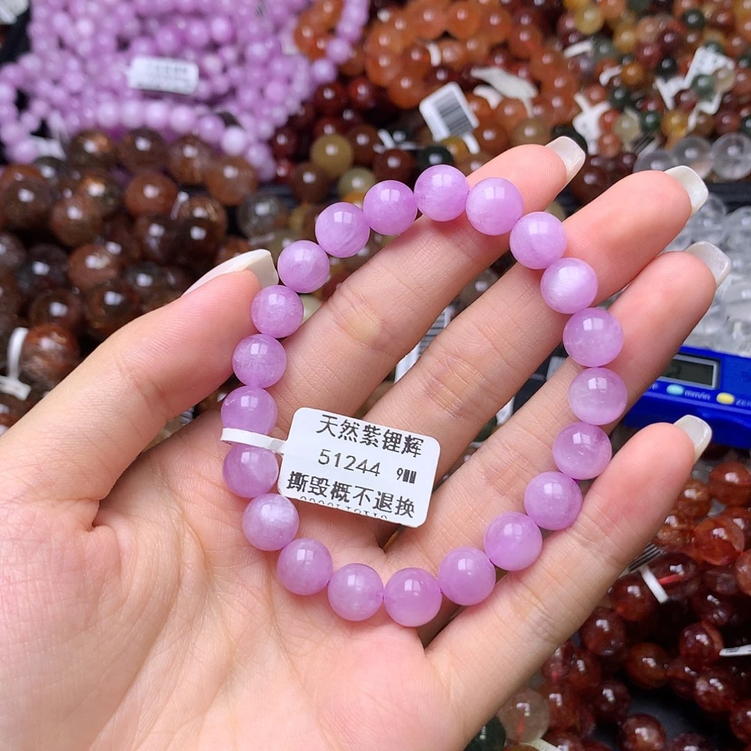 未镶嵌锂辉石手链,,,