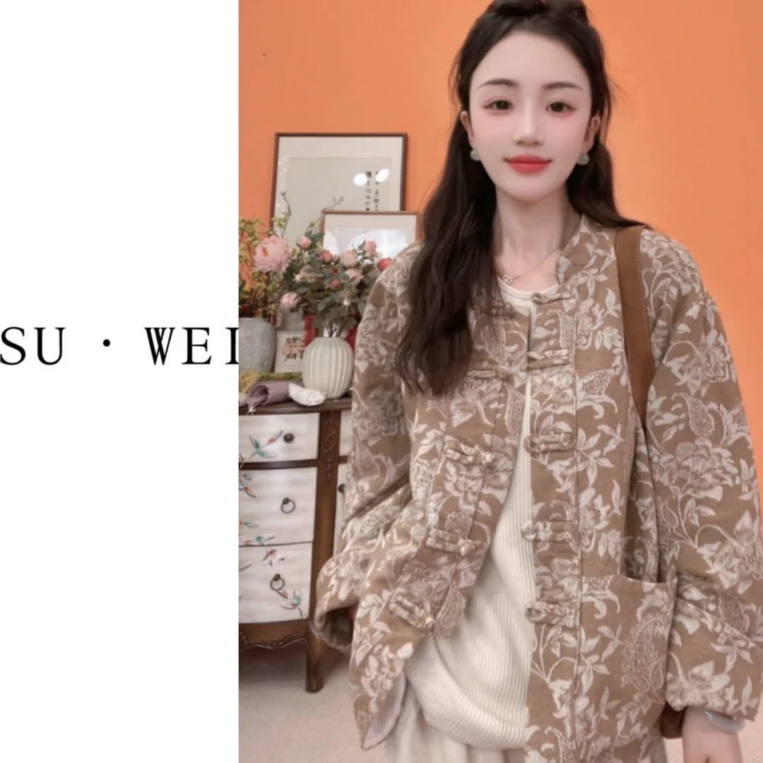 2281秋冬新款风女领短外套女装开衫网红提花轻奢设计师气质休闲