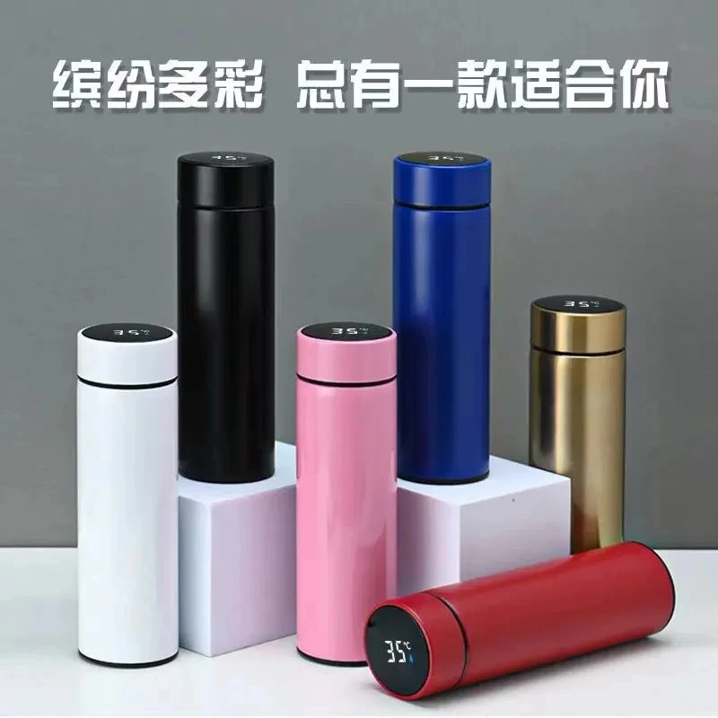 智能保温杯男女学生便携水杯子创意个性潮流大容量简约测温茶杯子