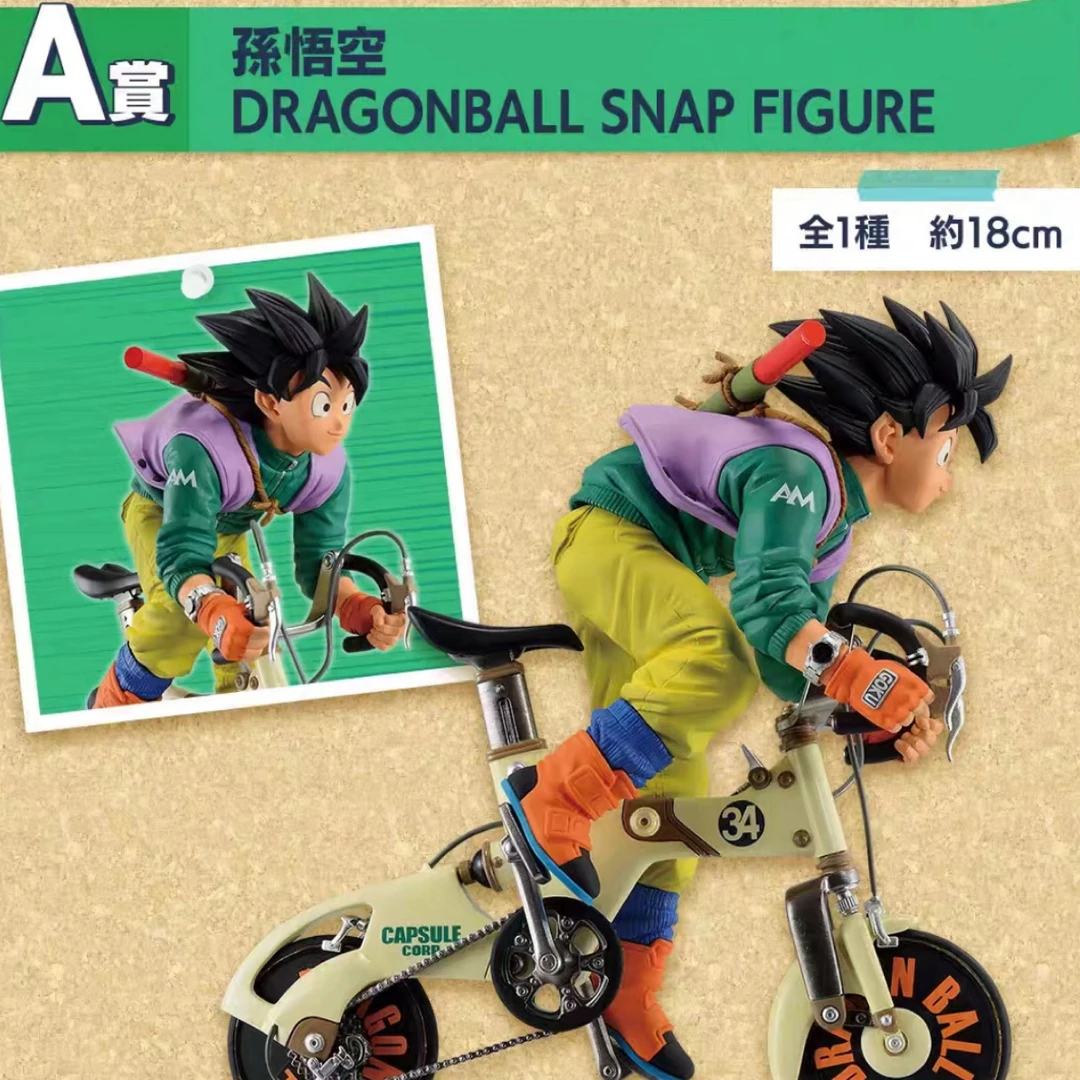 59.9直播间龙珠躲避光杀炮