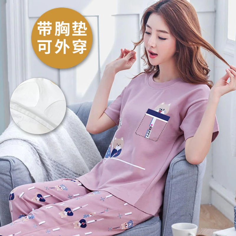 2025新款带胸垫一体女士睡衣七分裤夏季短袖薄款可外穿家居服套装