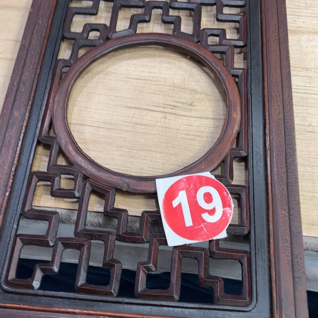 香榧木疯*666666667777777