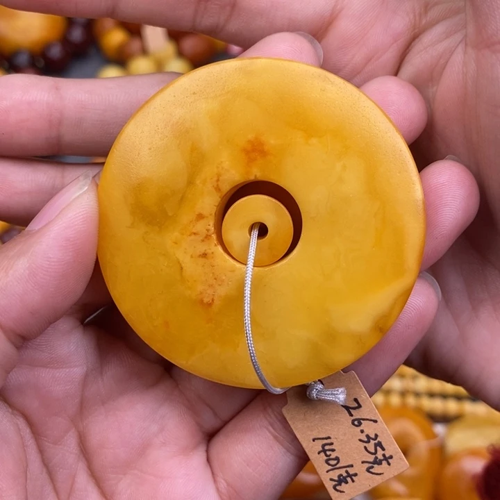 蜜蜡未镶嵌裸石蜜蜡L