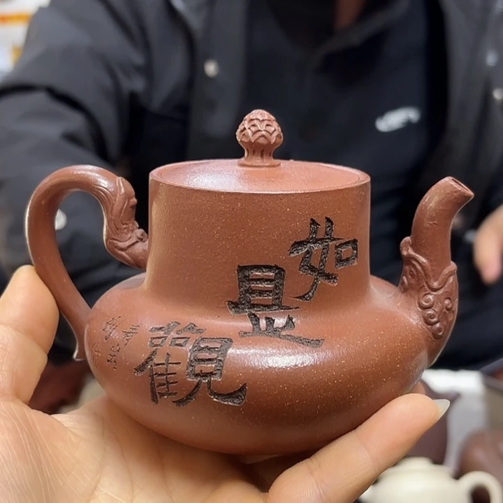 茶盘紫砂宜兴紫砂壶原矿紫砂壶