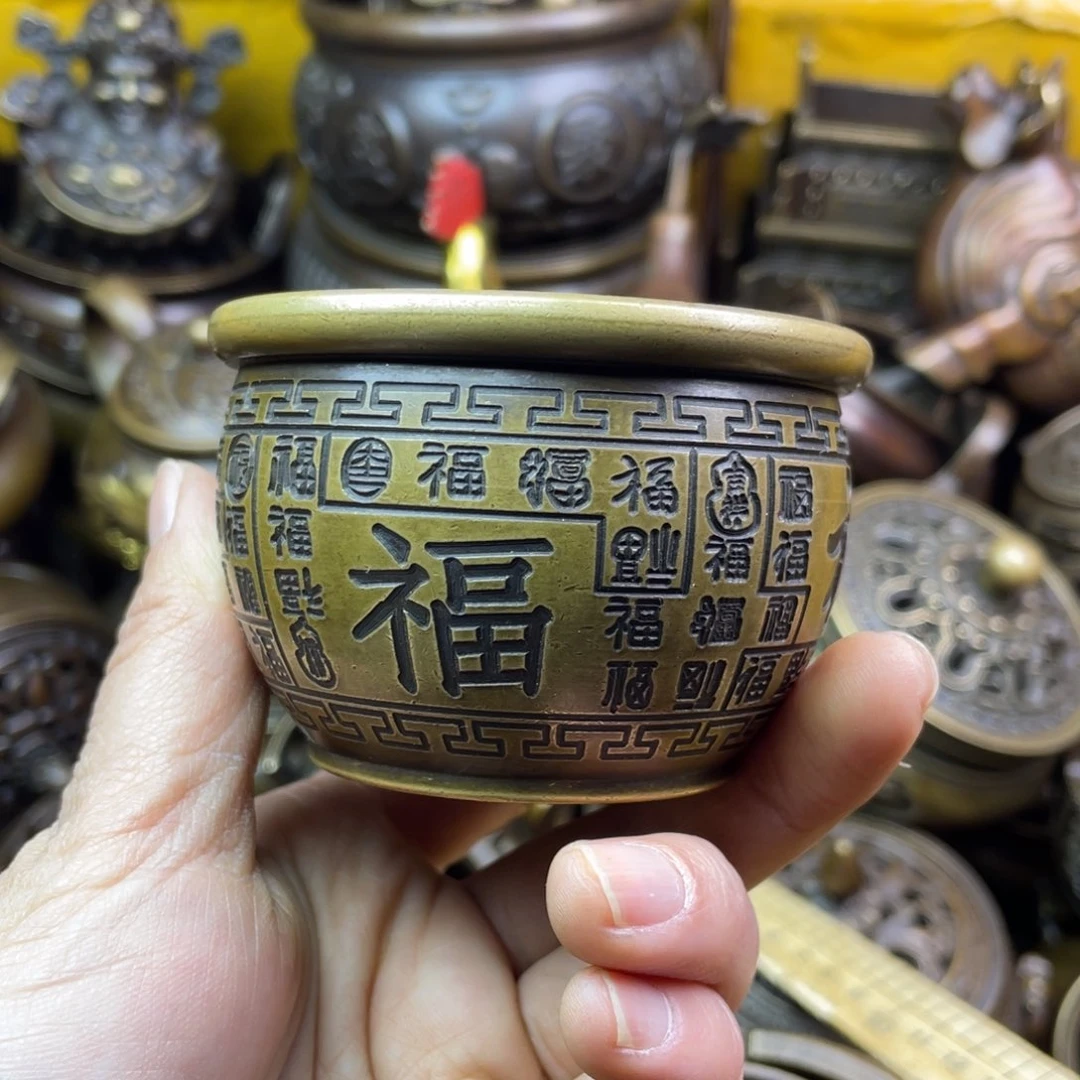 铜铜铜铜铜铜铜铜铜