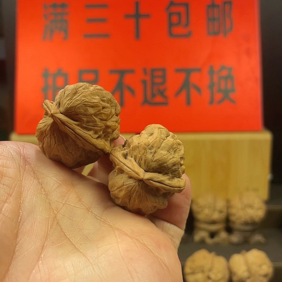 文玩核桃把件龙牙石