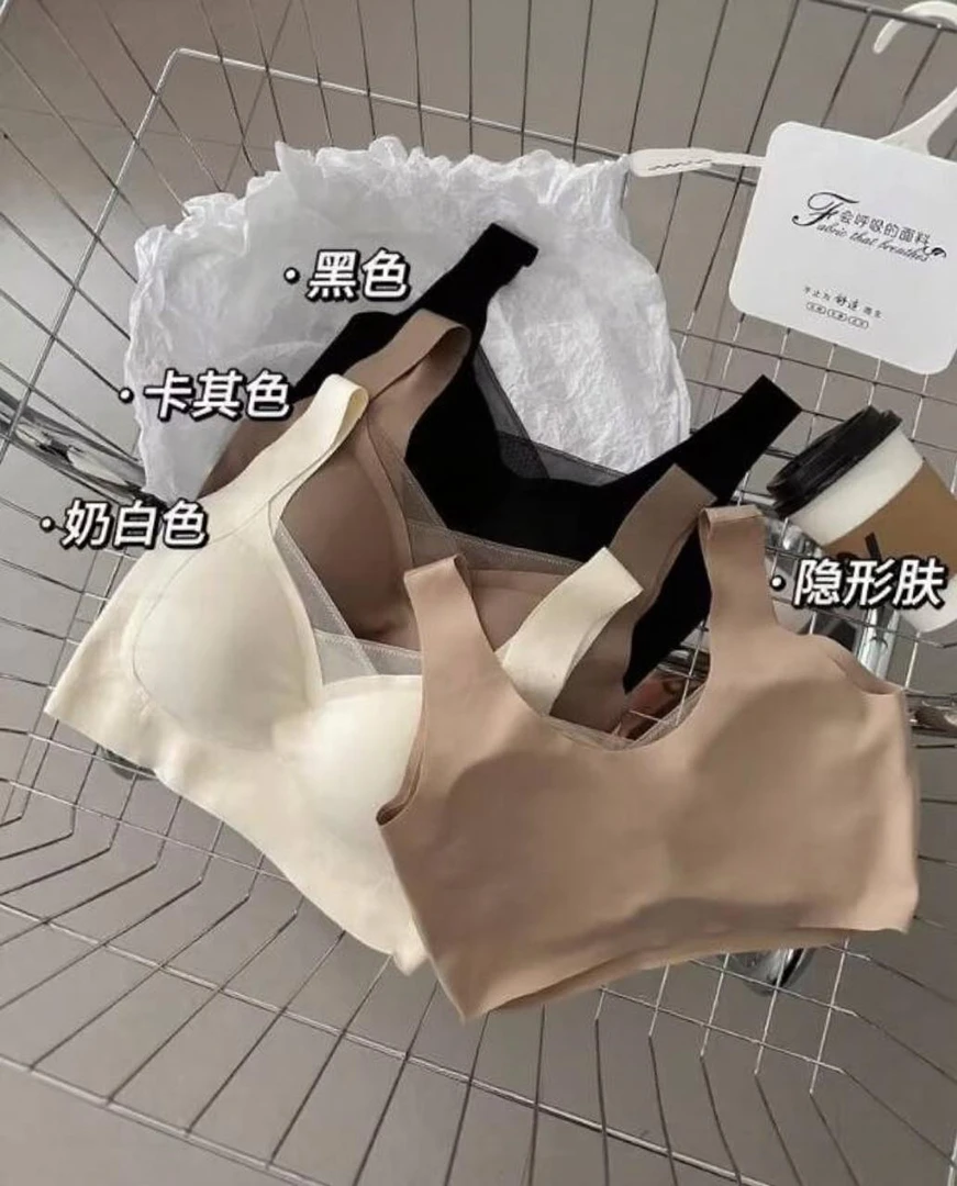 粉底液宽肩遮副乳提拉无痕内衣女士厚杯小胸聚拢显大文胸美背