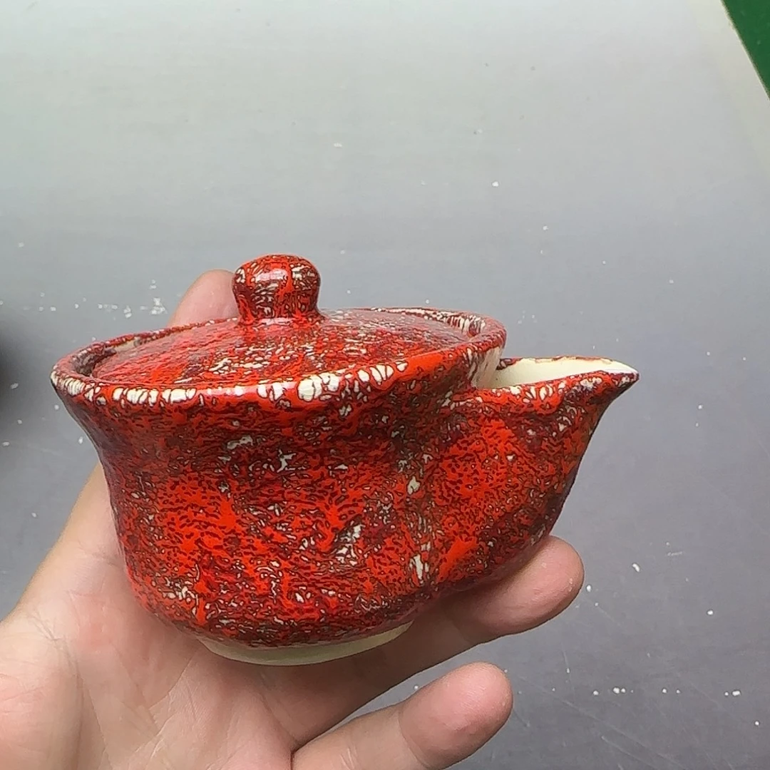 茶壶直播闪购专用链接