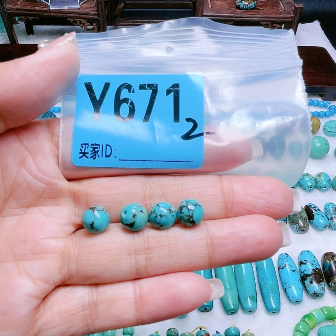 甄***稚空竹专享福利十堰特色手工散珠