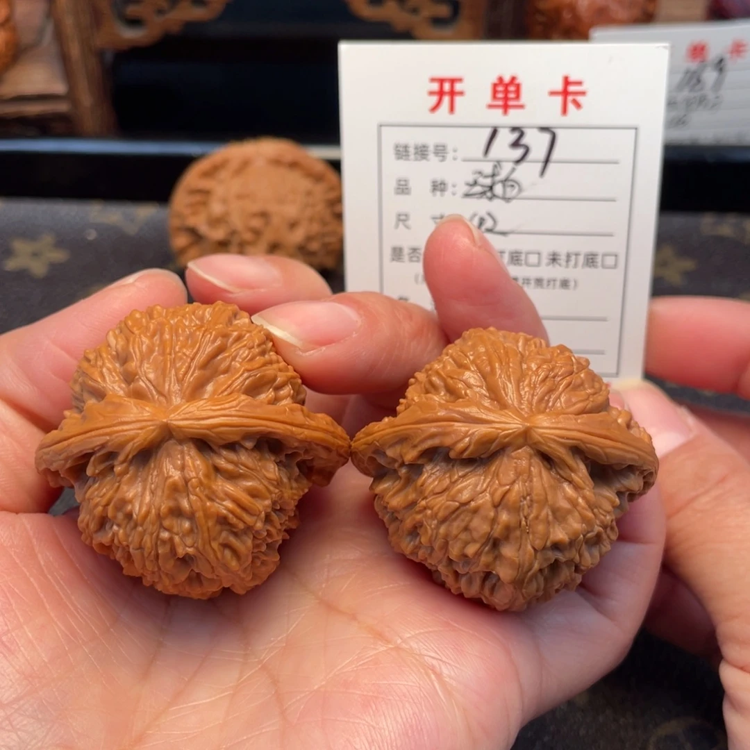 吊坠桃核文玩核桃