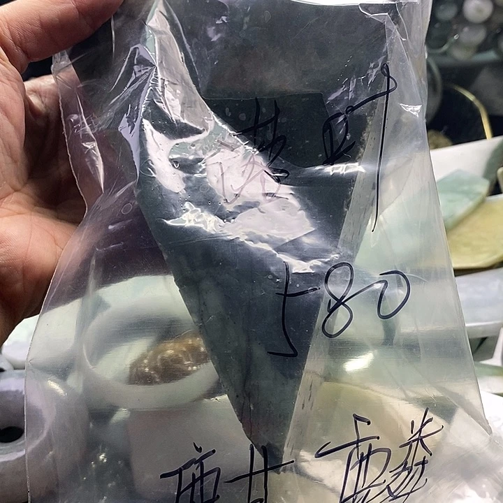 翡翠散珠天然翡翠