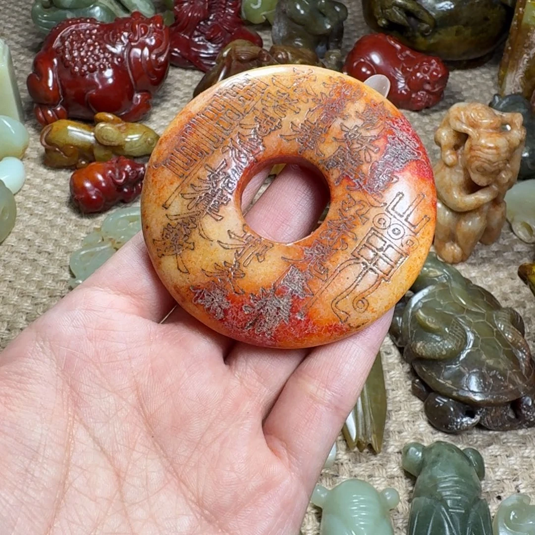 吊坠白玉菩提挂件