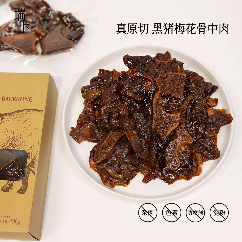 瑞咔温州特产猪仔骨酱香蜜汁骨中肉即食休闲零食卤猪肉干香辣小吃