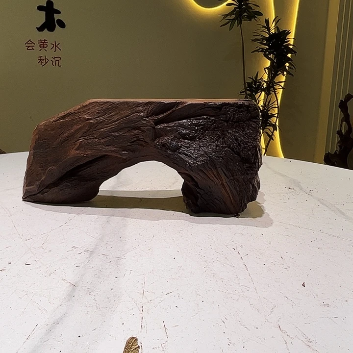 随***缘40 21 17 沉木会黄黑红水011