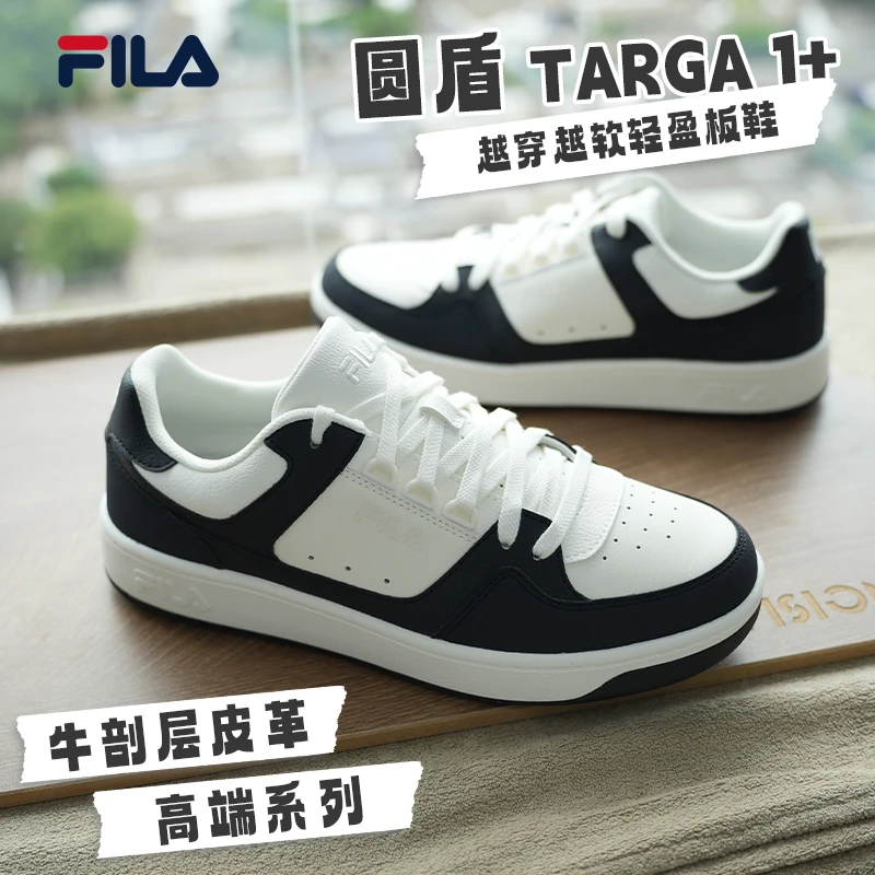 【双11好物】FILA斐乐男鞋冬新款圆盾流光风运动小白鞋情侣板鞋