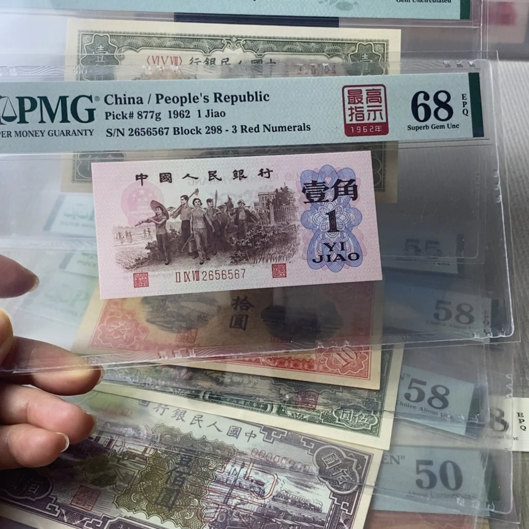 298冠高指示一张68分