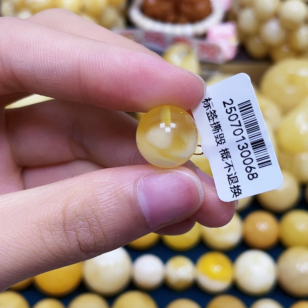 裸石琥珀未镶嵌13.3mm.瑕