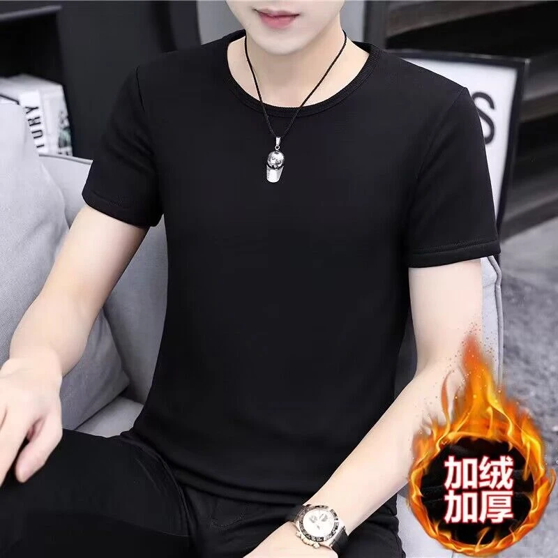 短袖T恤男士秋季半袖加绒加厚上衣男装日常打底衫冬天保暖衣服男