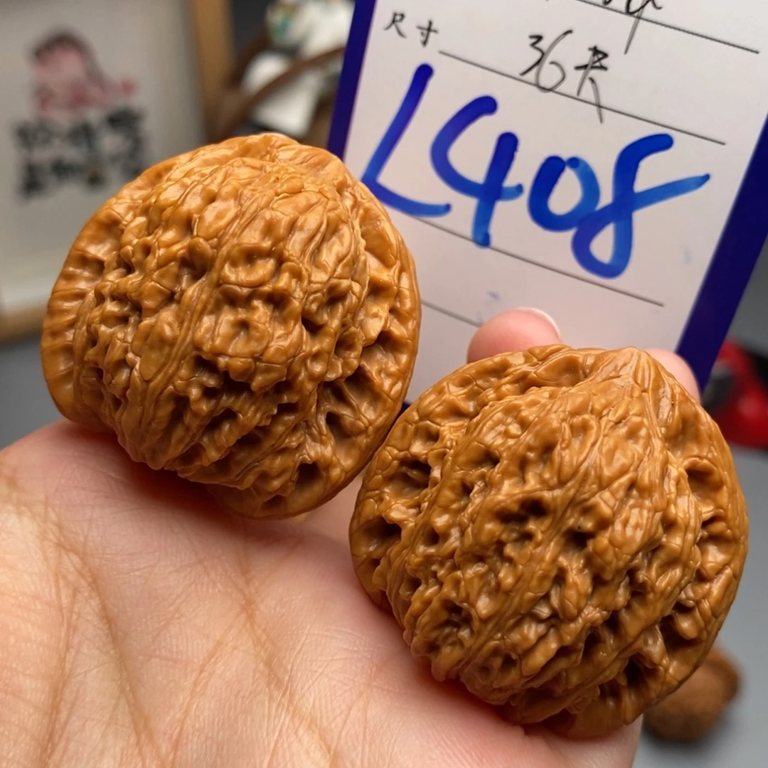 吊坠文玩核桃绣球36