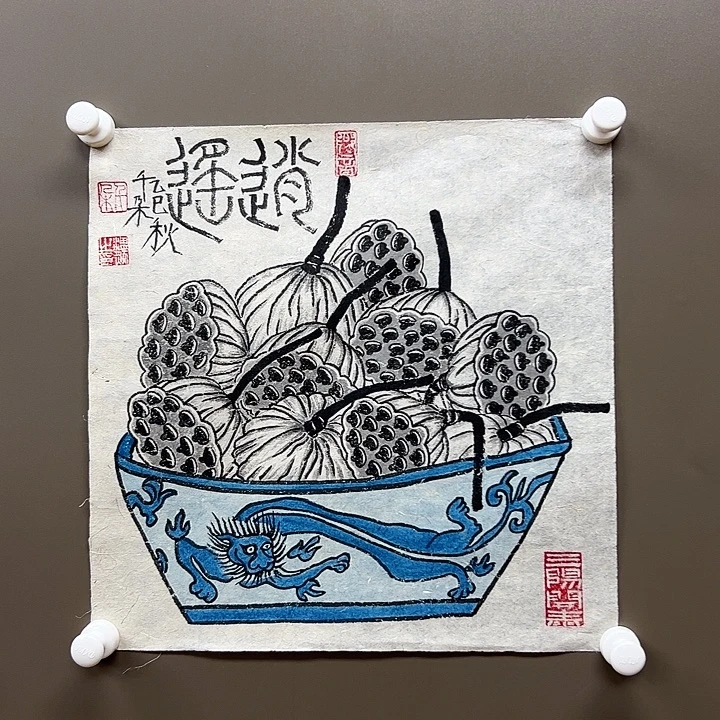 国画5555555555555555555