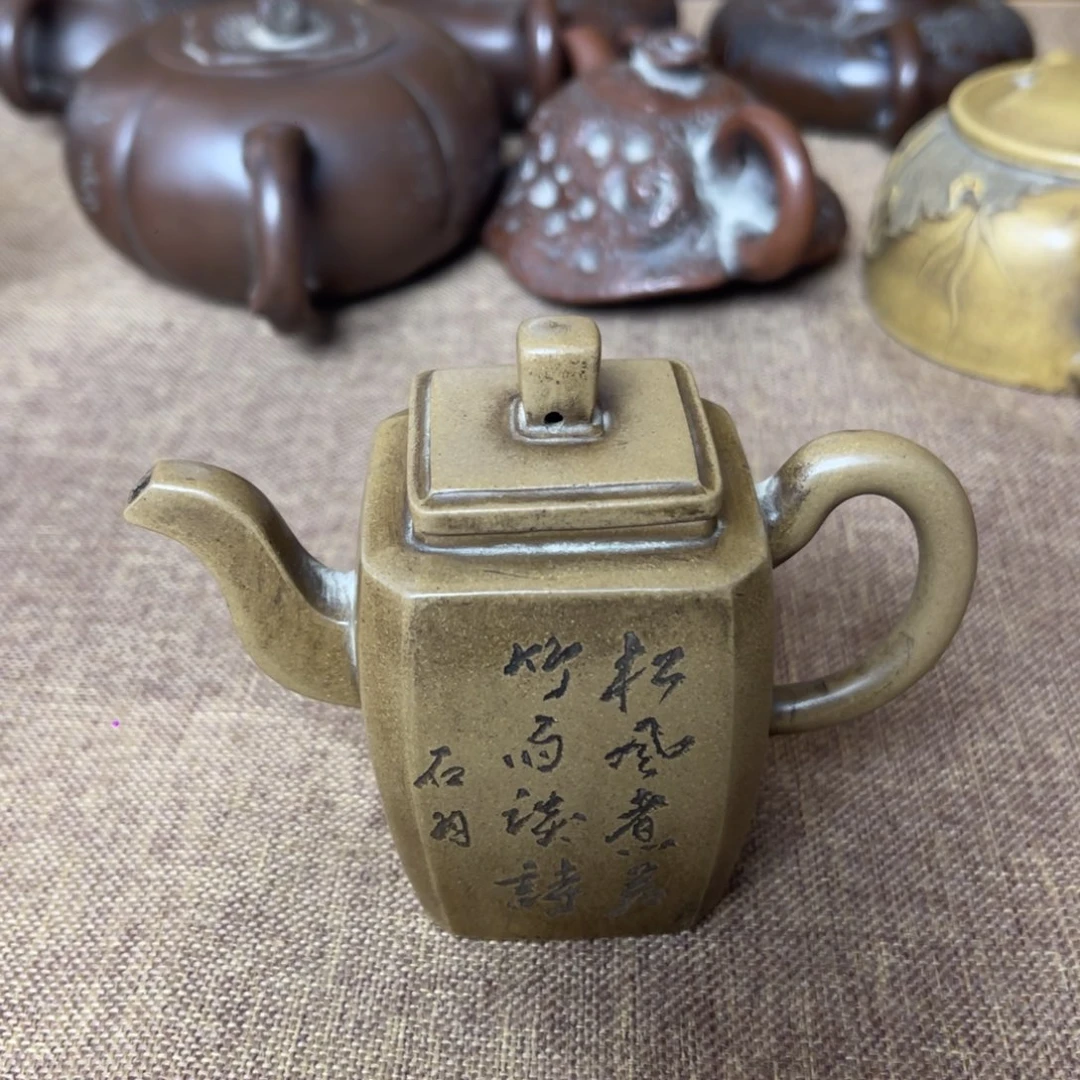 修***罗茶壶紫砂紫砂壶123