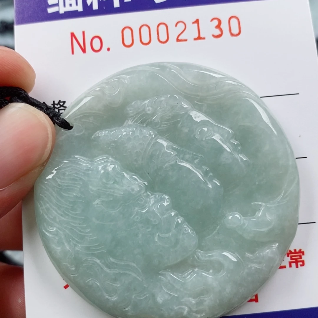 翡翠未镶嵌颈饰挂件